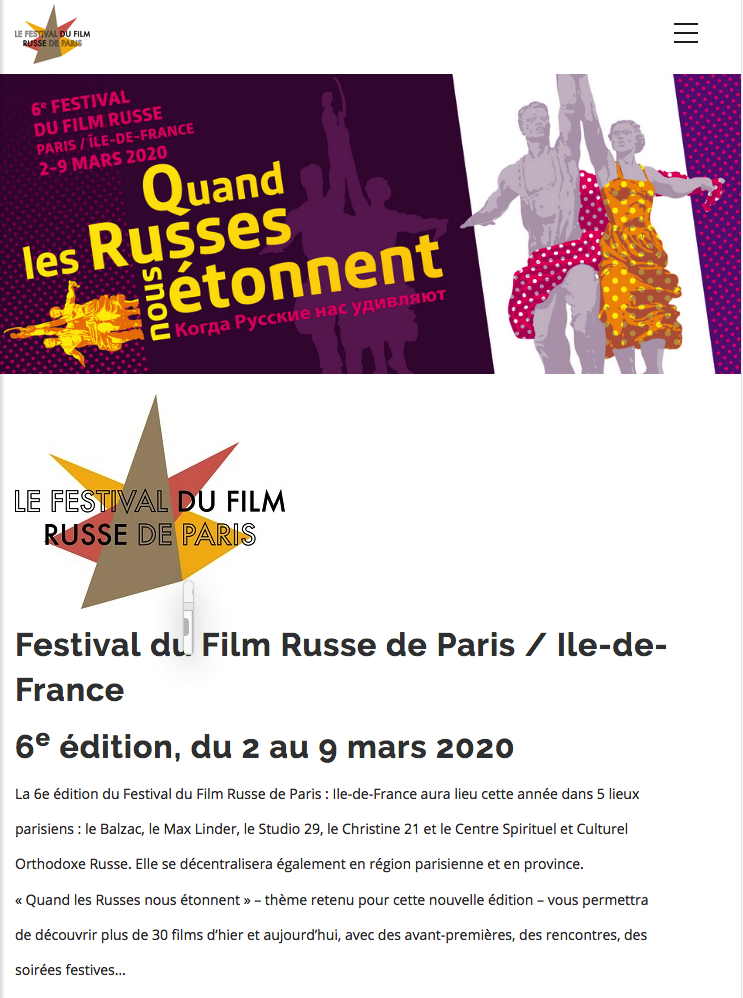 Page Internet. Paris. Festival du Film Russe de Paris - Ile-de-France. 6e édition. 2020-02-02
